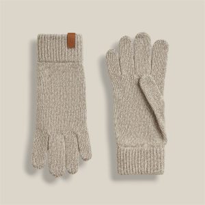 Louis Gloves - S, Beige
